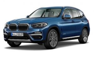 Коврик в багажник Bmw X3 (G01)