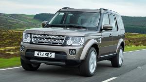 Коврики в салон  Land Rover Discovery 4 (2009-2016) бежевый