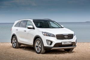 Коврики на  Kia Sorento Prime (2015-н.в.) 3 ряд с бортиком