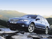 Коврики в салон Subaru Outback 3 (Субару Аутбек 3) ковролин LUX