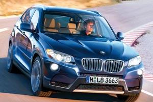 Коврики в салон Bmw X3 F25 (Бмв Х3 Ф25) 