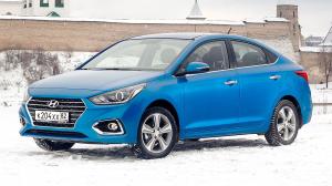Коврик в багажник Hyundai Solaris (HCr) (SD) (2017-н.в.)