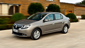 Коврик в багажник в багажник Renault Logan 2 (Рено Логан 2) с бортиком