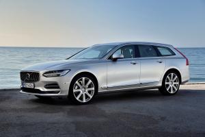 Коврик в багажник Volvo V90 (2016-н.в.) с бортиком