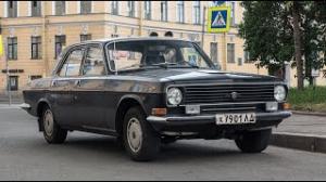 Коврик в багажник Gaz 2410 (ГАЗ 2410) 