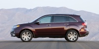 Коврики в салон Acura MDX III (Акура МДХ 3) (2013-) 5 мест Ковролин LUX