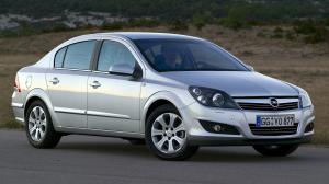 Велюровые коврики в салон Opel Astra H Sedan (2004-2007) 