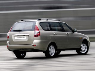 Коврик в багажник Lada Priora Universal (Лада Приора Универсал) с бортиком