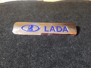 Лейбл металлический Lada (Лада) цветной БОЛЬШОЙ