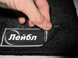 Лейблы (на липучках)