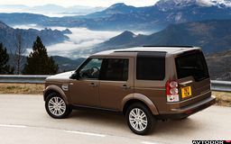 Ворсовой коврик в багажник Land Rover Discovery IV (Ленд Ровер Дискавери 4)