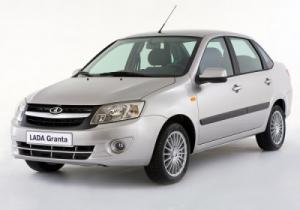 Коврики 3D LUX в салон Lada Granta (Лада Гранта) (2015-) с бортиком
