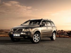Текстильный коврик в багажник Volvo XC90 (2002-2015)