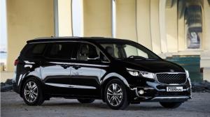 Коврики в салон Kia Carnival 3 (2014-н.в.) 
