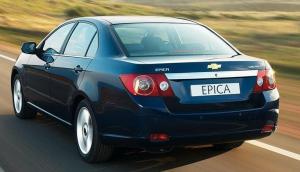 Коврики в салон Chevrolet Epica с бортиком