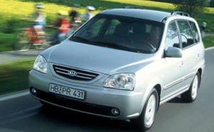 Коврики в салон Kia Carens 2 (Киа Каренс 2)