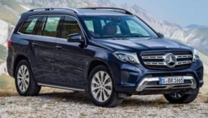 Коврики в салон Mercedes GLS X166 (Мерседес ГЛС Х166) (5 мест) Ковролин SUPER PREMIUM