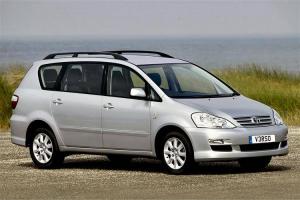 Коврики в салон Toyota Avensis Verso (2001-н.в.)  3D с бортиком 
