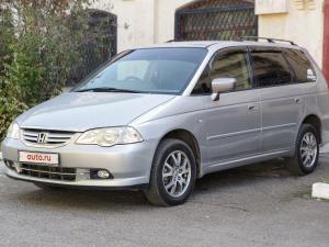 Коврик в багажник Honda Odyssey 3 (2003-2008) с бортиком