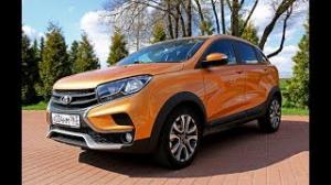 Коврик в багажник Lada Xray (Лада Хрей) с 11.2018 (нижний)с бортиком