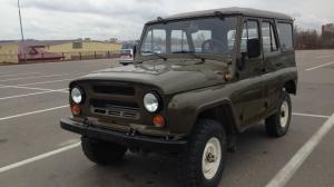Резиновый коврик в багажник UAZ 3151 с бортиком