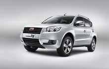 Резиновые коврики в салон Geely Emgrand X7(Джили Эмгранд Х7) (2011-) с бортиком