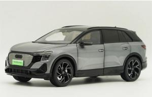 Коврик в багажник Audi e-tron 1 (2018-н.в.) с бортиком