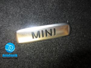 Лейбл металлический Mini (Мини) цветной