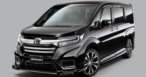 Коврики в салон Honda StepWGN Spada (2015-2017) с бортиком