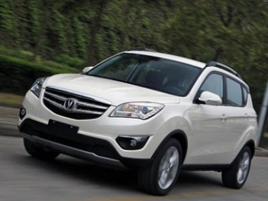 Резиновые коврики в салон Changan CS35 (Чанган ЦС35) с бортиком