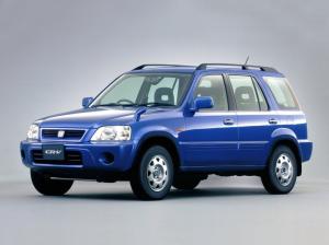 Коврик в багажник Honda CR-V 1 (Хонда ЦР-В 1)(1995-2001) с бортиком