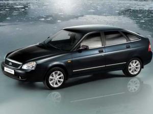 Коврик в багажник Lada Priora HB (Лада Приора хэтчбек) с бортиком
