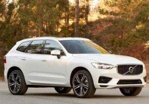 Коврик в багажник Volvo XC60 ll (2016-н.в.) с бортиком