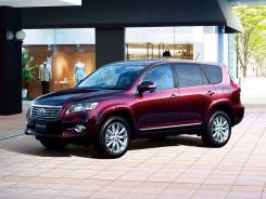 Коврики в салон Toyota Vanguard (2007-2013) 3D с бортиком