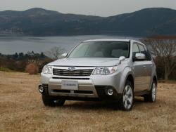 Коврик в багажник Subaru Forester 3 (Субару Форестер 3) с бортиком