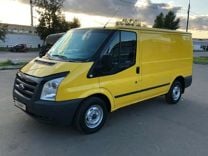 Коврики в салон Ford Transit 7