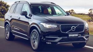 Коврики 3D LUX в багажник Volvo XC90 (2015) с бортиком