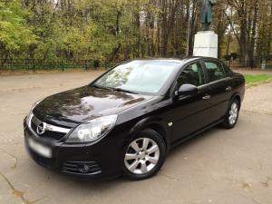 Резиновый коврик в багажник Opel Vectra C (2002-2008) с бортиком