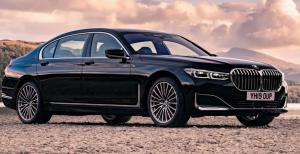 Коврики в салон Bmw 7 G12 (Бмв 7 Г12) 