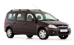 Велюровый коврик Лада Ларгус(Lada Largus) на 3 ряд