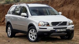 Текстильный коврик в багажник Volvo XC90 I (2002-2006)