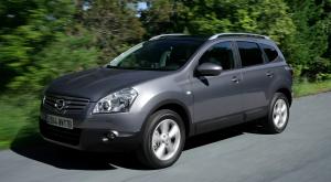 Резиновый коврик в багажник Nissan Qashqai +2 (2008-н.в.) с бортиком 