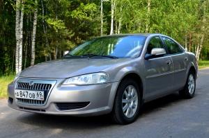 Коврик в багажник для GAZ Volga Siber (2007-н.в.) c бортиком