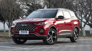 Резиновые коврики в салон Chery Tiggo 7 Pro (2020-н.в.) с бортиком