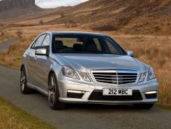 Коврики в салон Mercedes-Benz E-class W212 SD  (2009-2016) с бортиком
