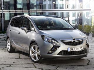 Коврики в салон Opel Zafira C (Опель Зафира С) с бортиком