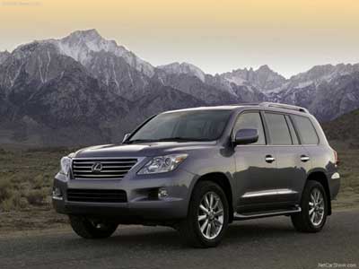 Коврики в салон Lexus LX 570 (URJ200)