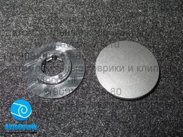 Крепление ковриков для Nissan (Ниссан)