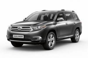 Коврик в багажник Toyota Highlander II (Тойота Хайлендер 2) (2010-2013) с бортиком