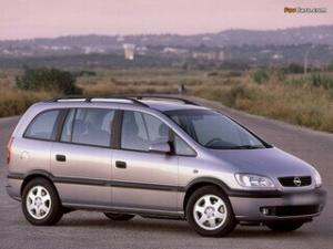 Велюровые коврики в салон Opel Zafira A (Опель Зафира A)